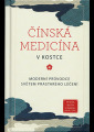 Cohen, Misha Ruth - Čínská medicína v kostce